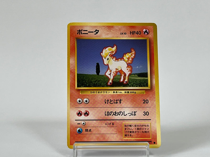 Ponyta No.077 Base Set 1996 - Pokemon TCG Japanese
