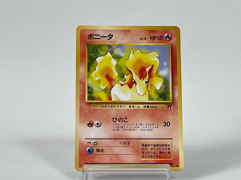 Ponyta No.077 Team Rocket 1997 Pokemon TCG Japanese