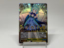 Hololive SUPER EXPO 2022 Rushia Uruha HOL/WE36-14SP SP - Weiss Schwarz TCG Japanese