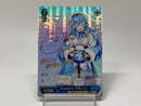 Hololive HOL/W91-126SP SP Yukihana Lamy - Weiss Schwarz TCG Japanese