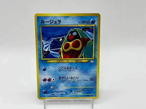 Jynx No.124 - Pokemon TCG Japanese