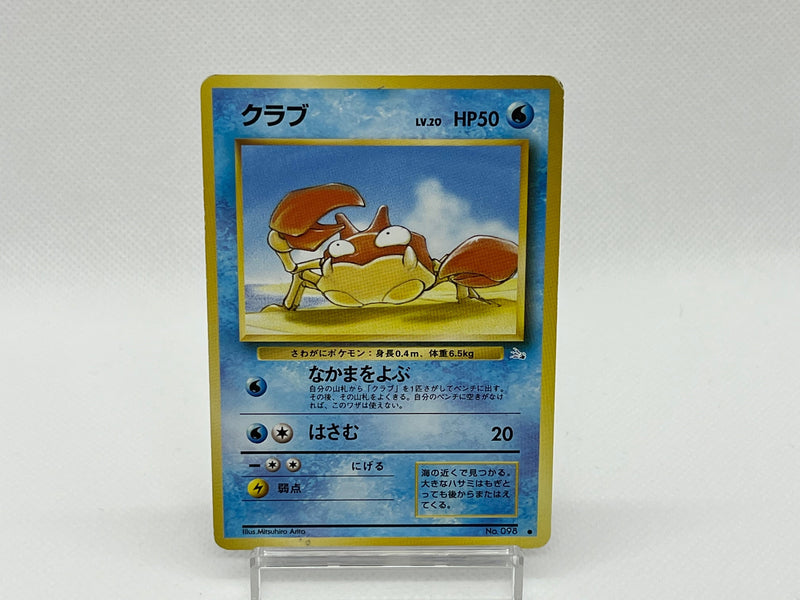Krabby No.098 - Pokemon TCG Japanese