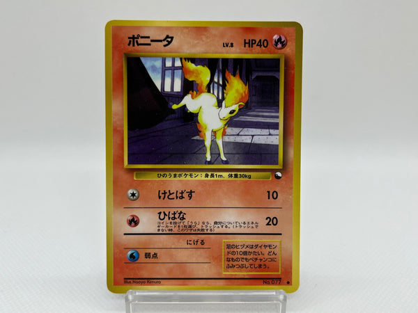 Ponyta No.077 - Pokemon TCG Japanese