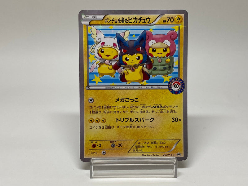 Poncho Costume Pikachu No.203 XY-P Promo Excellent 1234- Pokemon TCG J Poncho Costume Pikachu No.203 XY-P Promo Excellent 1234- Pokemon TCG J