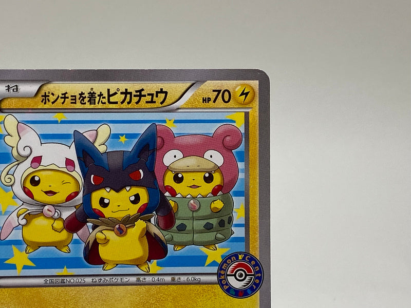 Poncho Costume Pikachu No.203 XY-P Promo Excellent 1234- Pokemon TCG Japanese