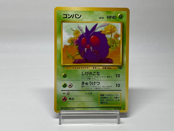 Venonat No.048 - Pokemon TCG Japanese