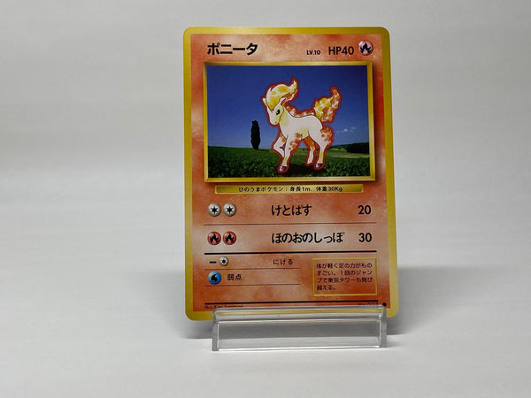 Ponyta No.077 - Pokemon TCG Japanese