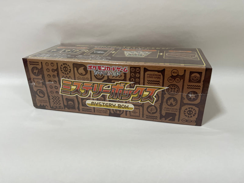 Pokemon Mystery Booster Box Japanese Paradigm Trigger Sealed NEW Pokemon Mystery Booster Box Japanese Paradigm Trigger Sealed NEW