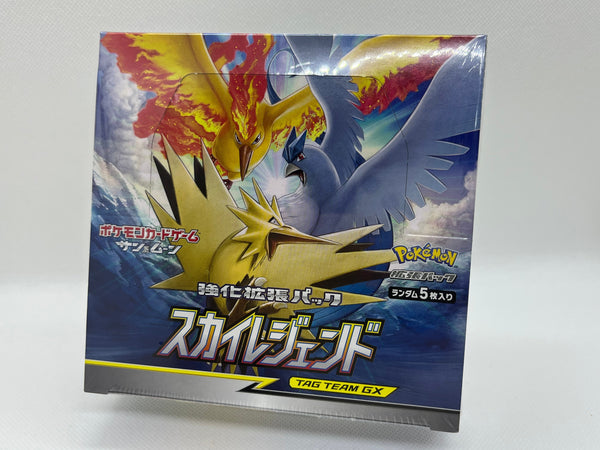 Pokemon Card Sun & Moon Sky Legend Booster Box SEALED SM10b NEW