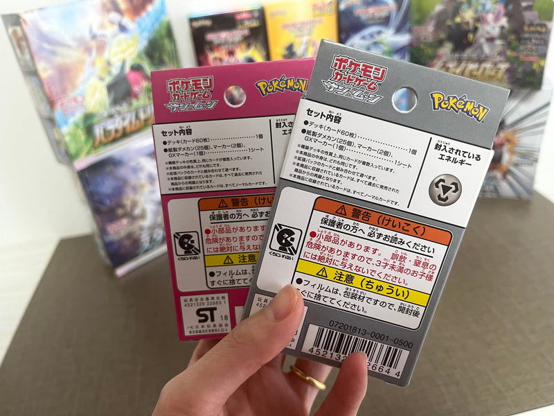 Pokemon Card Xerneas GX Starter Deck Sun & Moon Japanese Metagross & Xerneas