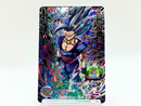 Son Gohan SH UGM3-SEC HR Holo - Super Dragon Ball Heroes Japanese