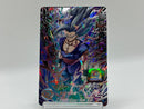 Son Gohan SH UGM3-SEC HR Holo - Super Dragon Ball Heroes Japanese