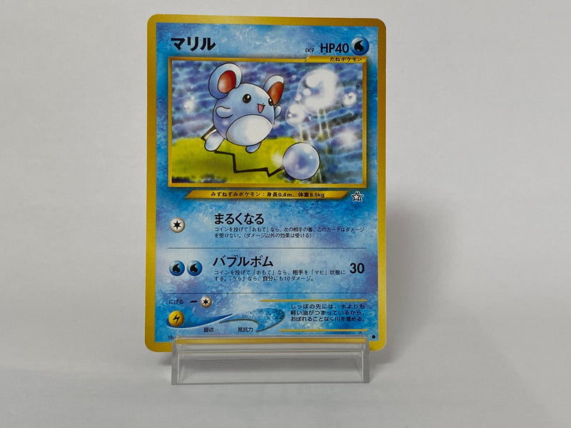 Marill No.183 - Pokemon TCG Japanese