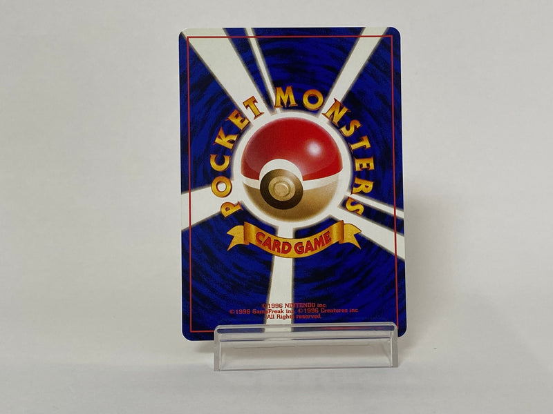 Graveler No.075 Fossil 1997 Pokemon TCG Japanese