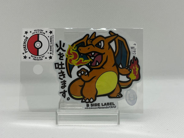 Chairizard Sticker - B SIDE LABEL Pokemon Center Original