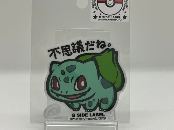 Bulbasaur Sticker - B SIDE LABEL Pokemon Center Original　　　　