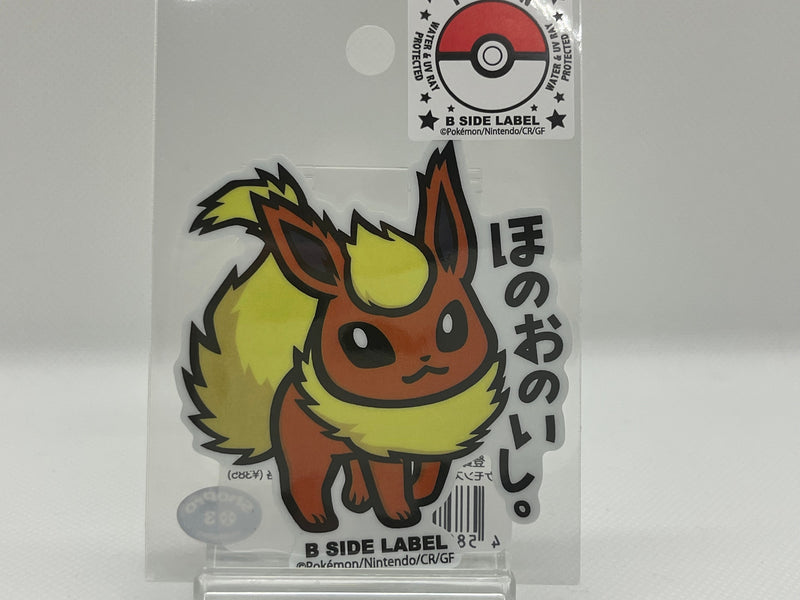Flareon Sticker - B SIDE LABEL Pokemon Center Original　　　　　　