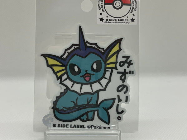 Vaporeon Sticker - B SIDE LABEL Pokemon Center Original　　　　　　　