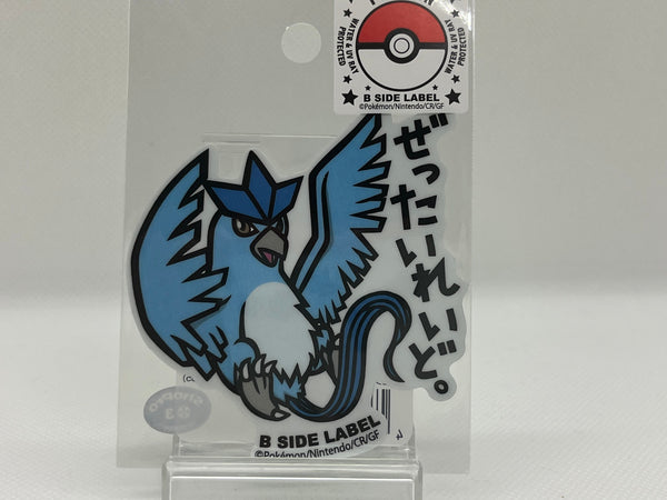 Articuno Sticker - B SIDE LABEL Pokemon Center Original　　　　　 　　　 　　