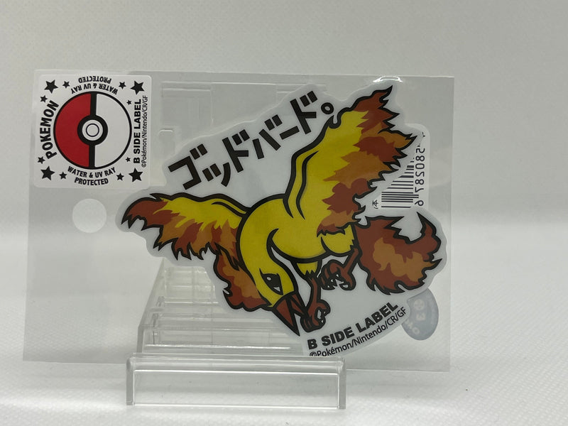 Moltres Sticker - B SIDE LABEL Pokemon Center Original