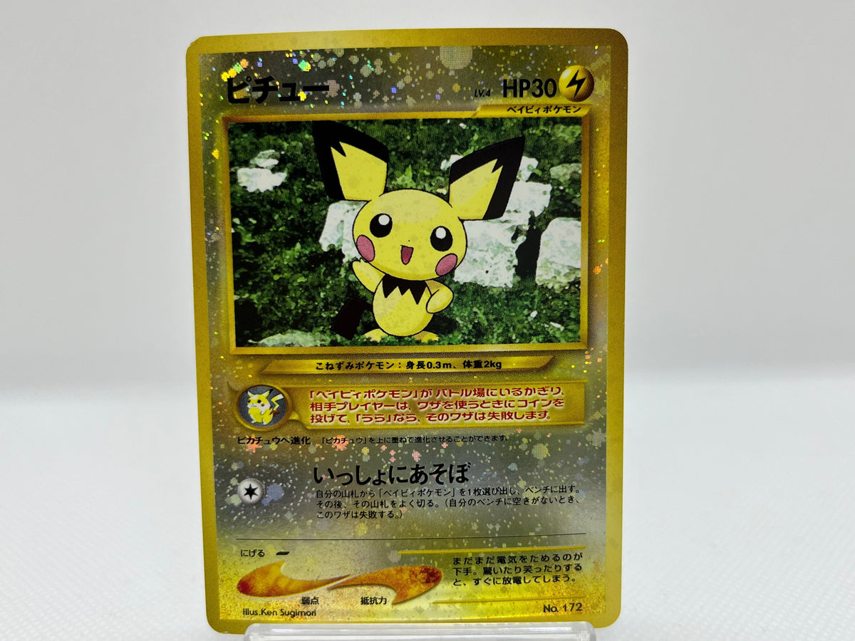Pichu No.172 Holo - Pokemon TCG Japanese Pichu No.172 Holo - Pokemon TCG Japanese