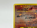 Charizard No.006 Neo Destiny 2000 Foil EX [1231]- Pokemon TCG Japanese