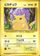 Pikachu 035 Base Set 1996 - Pokemon TCG Japanese