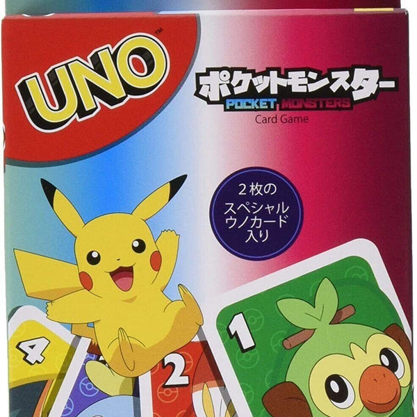 マクドナルドオリジナル ミニマム★パック/ワニノコ/ロコン/チョンチー/ネイティ マクドナルドオリジナル ミニマム☆パック/ワニノコ/ロコン