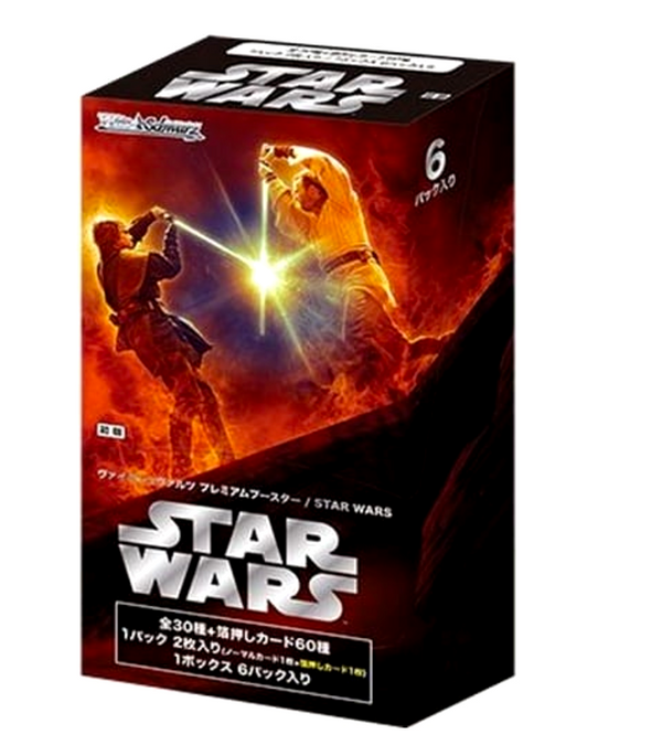 Weiss Schwarz Premium Booster Star Wars (Box) - Japanese