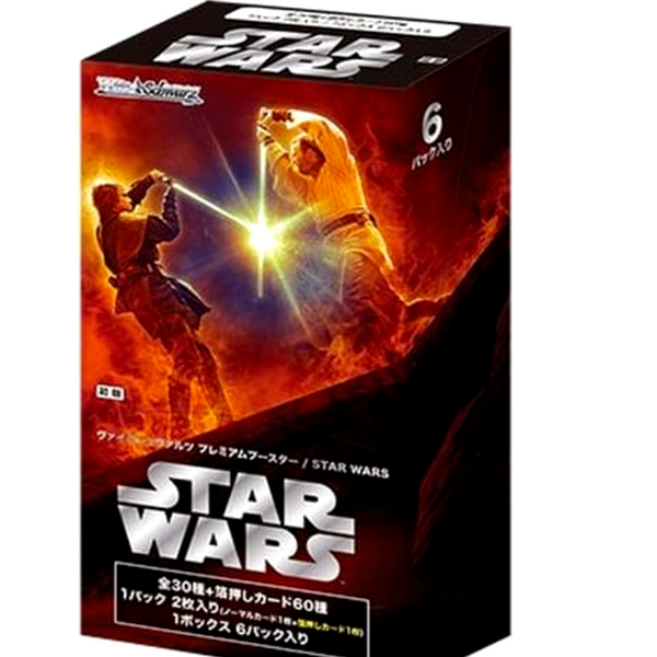 Weiss Schwarz Premium Booster Star Wars (Box) Japanese
